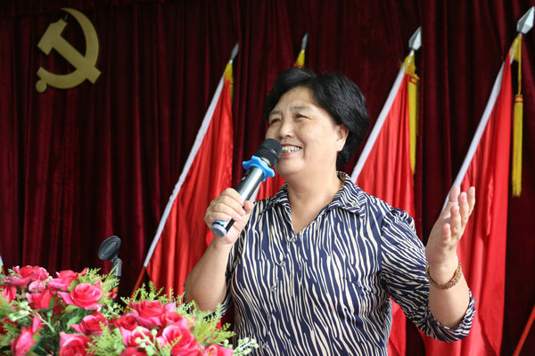 ��ί��Ǻ��緼����