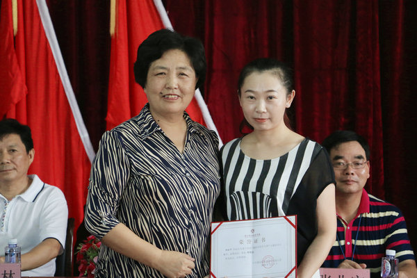 �����Ϊ�ݽ����صȽ���������Ƽ�佱