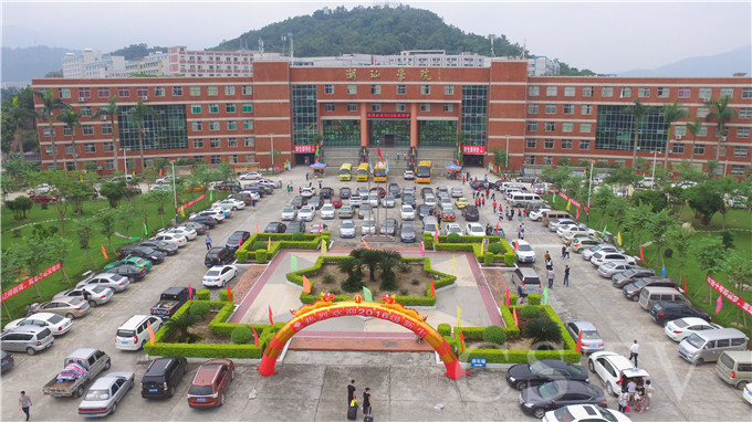 ���Ϲ㳡��ˮ����