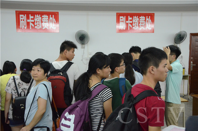 �����ֳ���ɽ�˺�