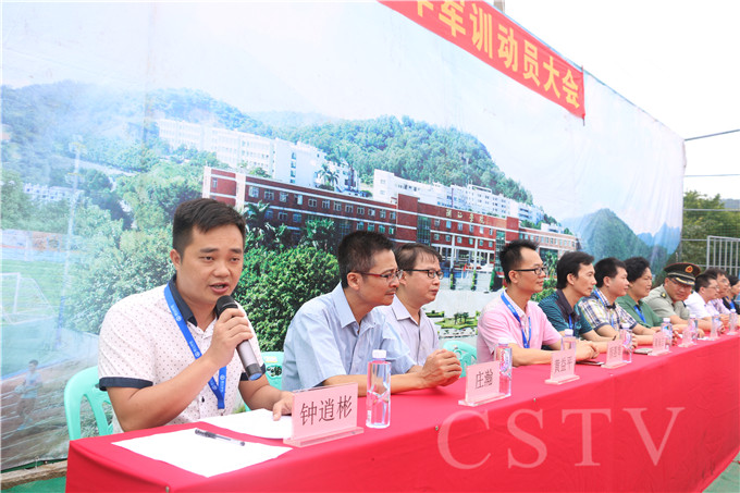 ���б򸱴������ִ��