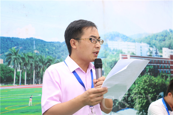 ��������������������ѵʵʩ����