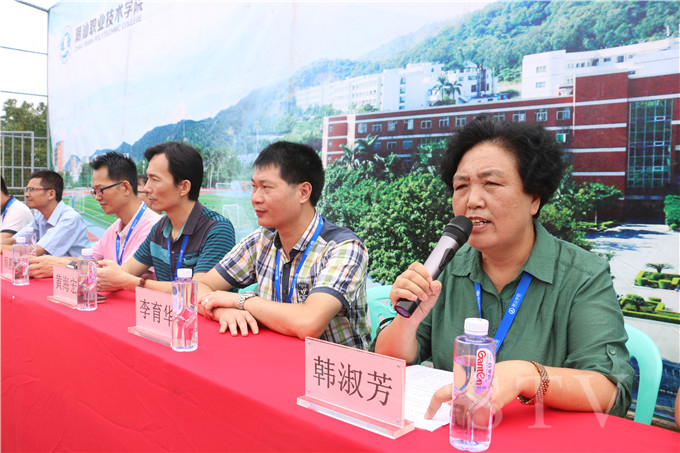 ��ί��Ǻ��緼����