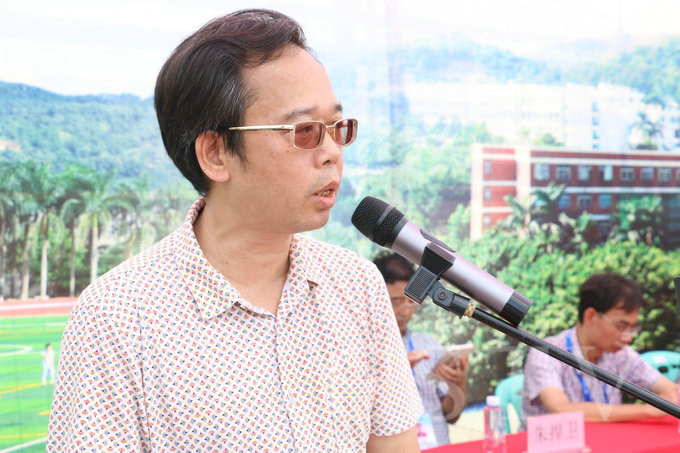 学院董事长、院长纪少游致辞