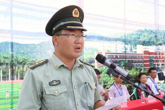 黄埔军校副校长金涛讲话