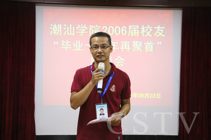 У�Ѱ�᳤����������������̸��