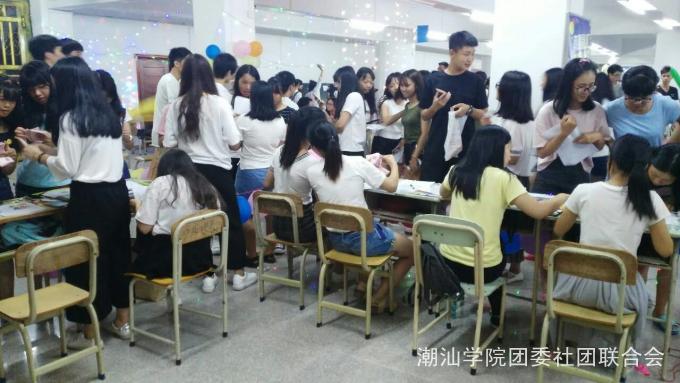 �ֳ�����