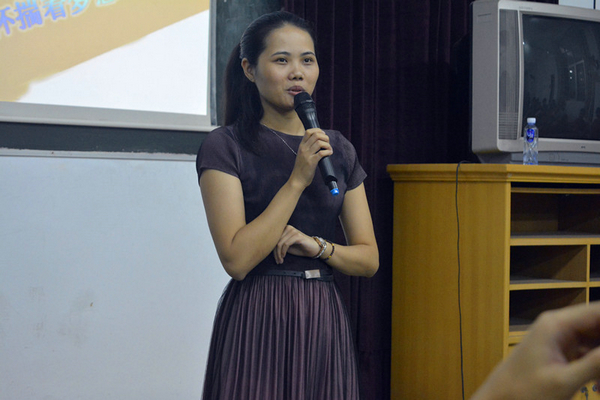 ָ����ʦԬ���ݷ���2