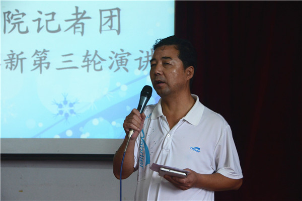 ��ί�������캴����������