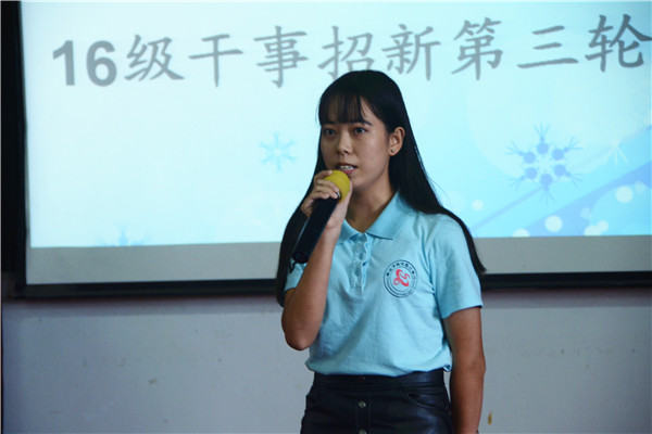 �ų�֣ѩ�Ƚ���