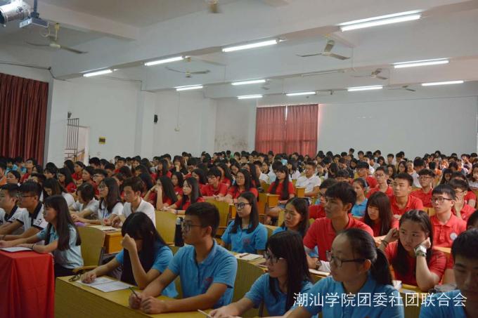 ѧ���ɲ���ѵ�ֳ�