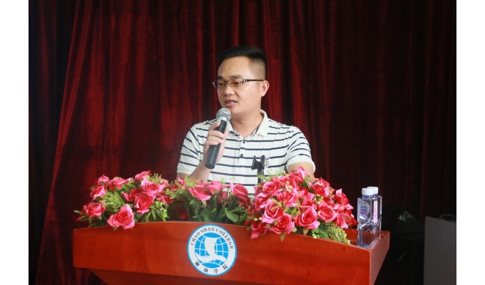 ��ί��������б���ѵ