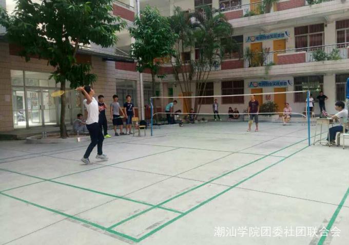 ���ӵ�������ֳ�