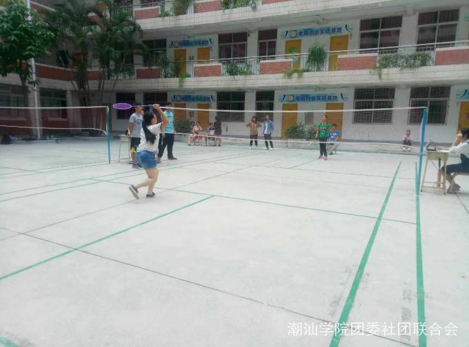 Ů�ӵ�������ֳ�