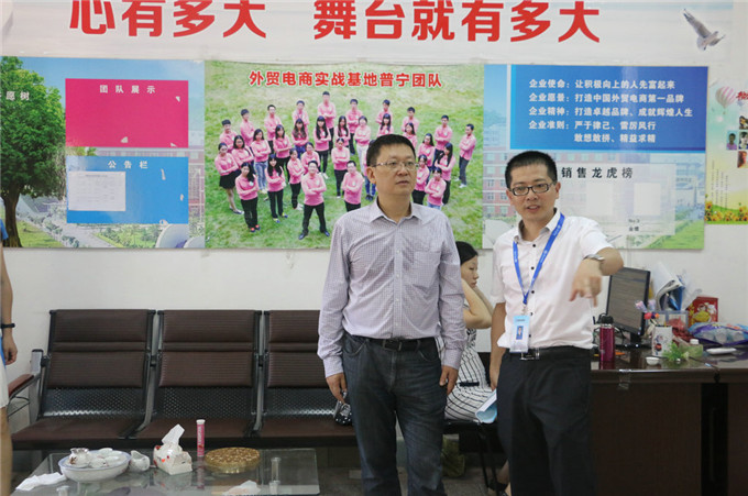 �ιۿ羳����ʵսѧԺ