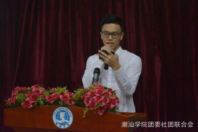 ��Ա���������