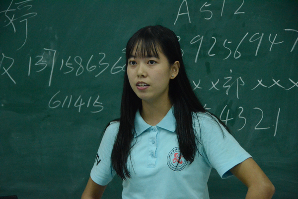 �ų�֣ѩ�Ƚ���