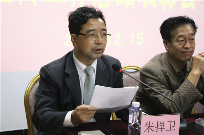 �����������캴����2016�����������ܽ�