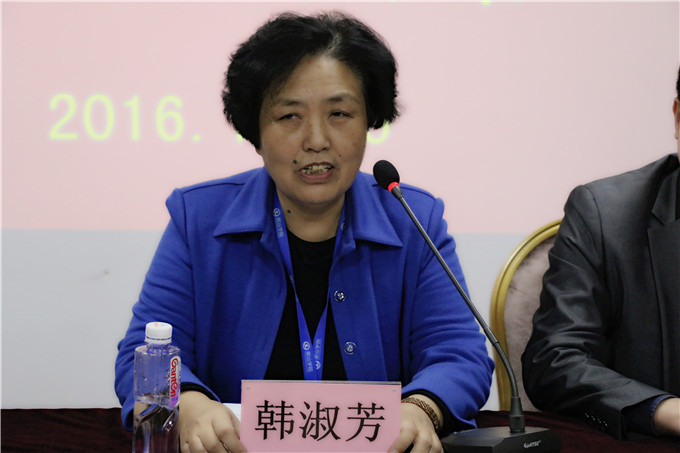 ��ί��Ǻ��緼����