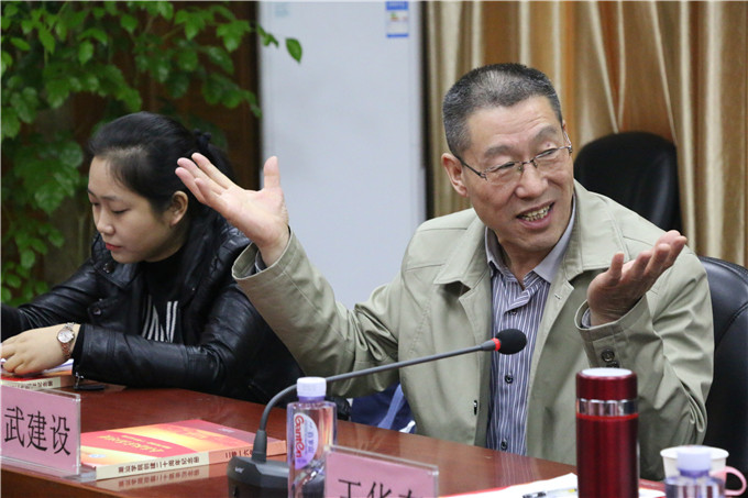 ʯ����ְԺԺ�������佨����ڽ���