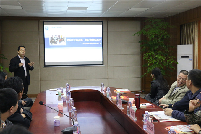 ��Ժ��ҵѧԺ��Ժ����־ǿ���ܴ��´�ҵ����