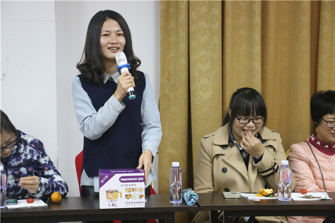 女教职工代表发言