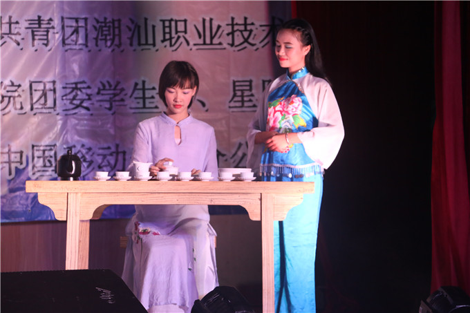 茶艺表演