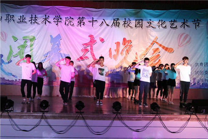 舞蹈表演《change yourself》