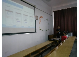 商务贸易系2015级学生实习动员大会