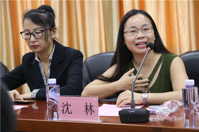 ��ɽ����֪�ֽ�����ѵ���޹�˾���ֽ���