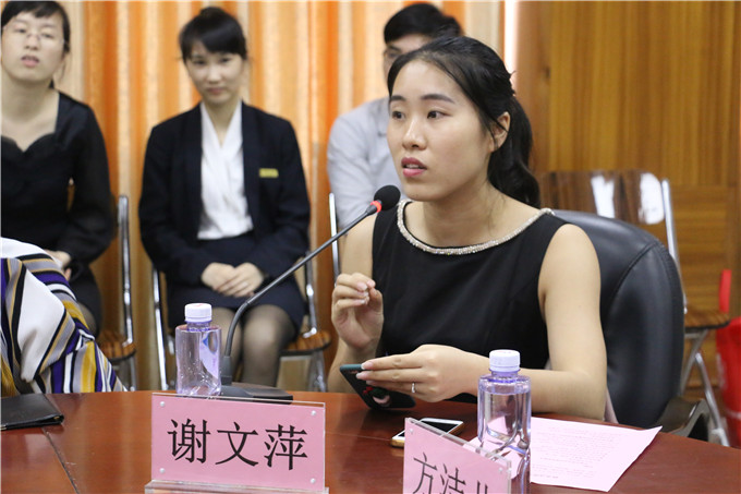 �㶫����ȫ��ͨ�Ƽ����޹�˾��ͷ�ֹ�˾л��Ƽ����