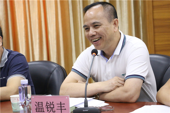 ��ͷ��ѧ��������������ὲ��