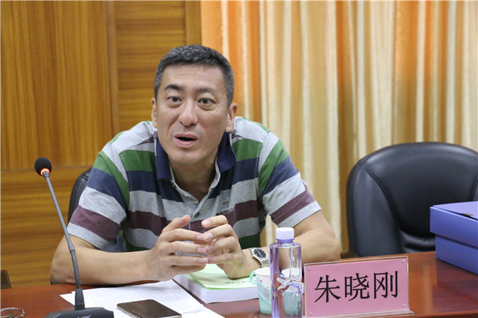 ��ͷ�й��������ּ�ܿƹ���ʦ�����շ���