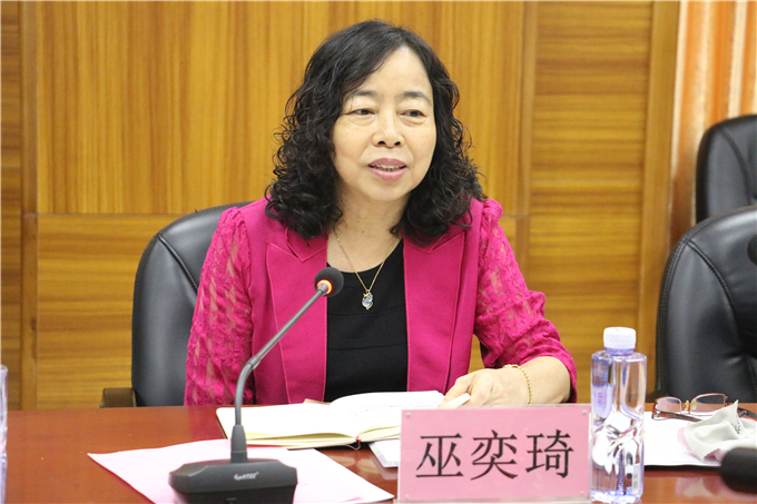 巫奕琦副主任讲话