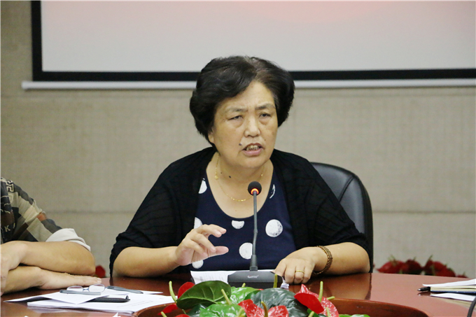 ��ί��Ǻ��緼����