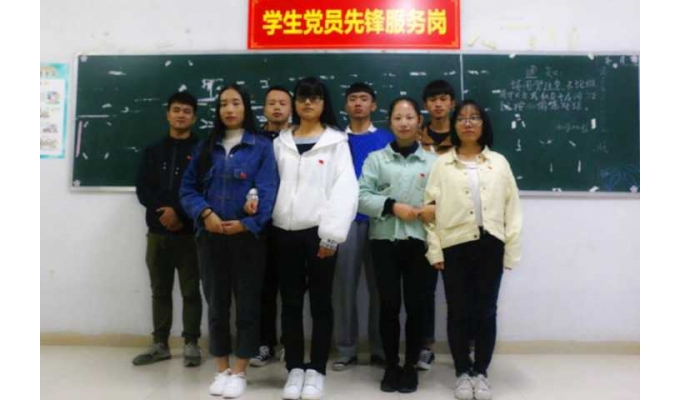 合影