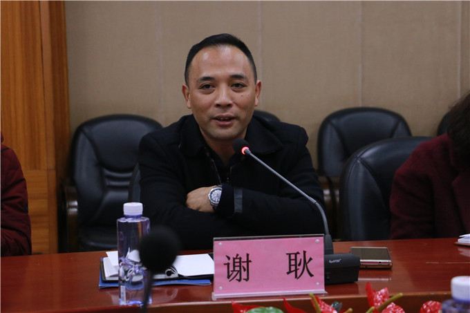 ������ҵ����������