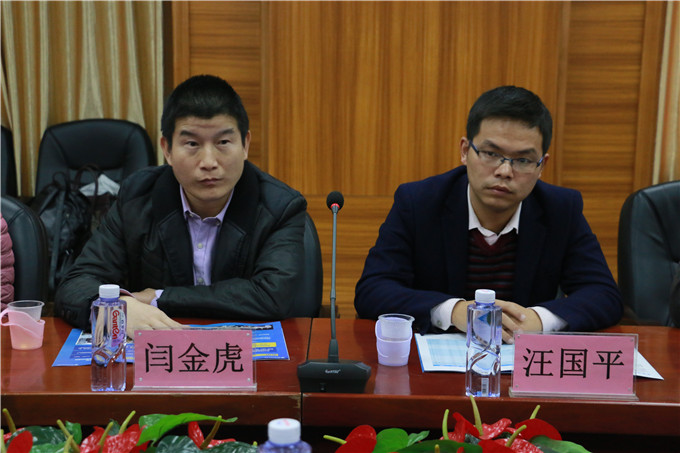 ������ѧ�쵼