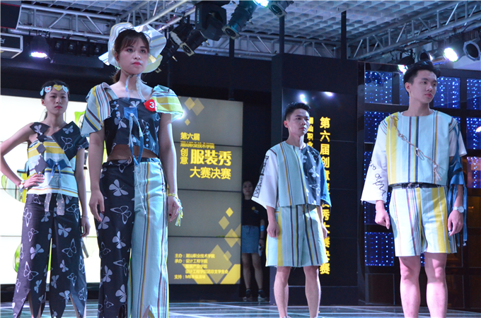 服装秀