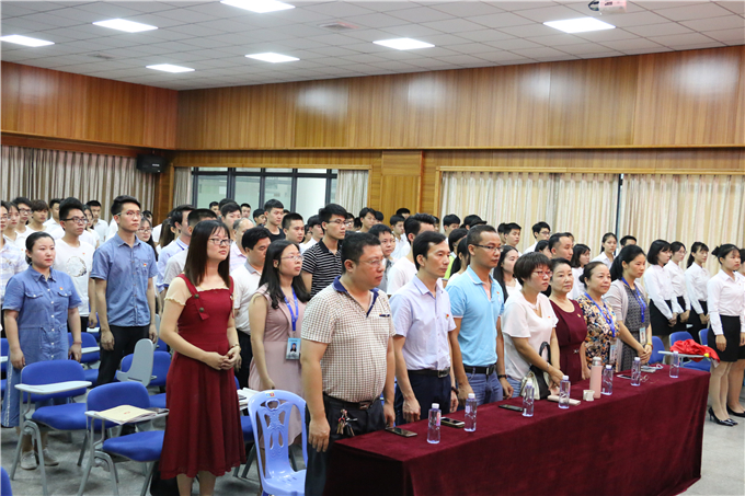 ȫ�����������