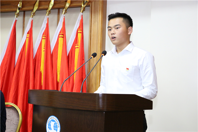 �µ�Ա��������