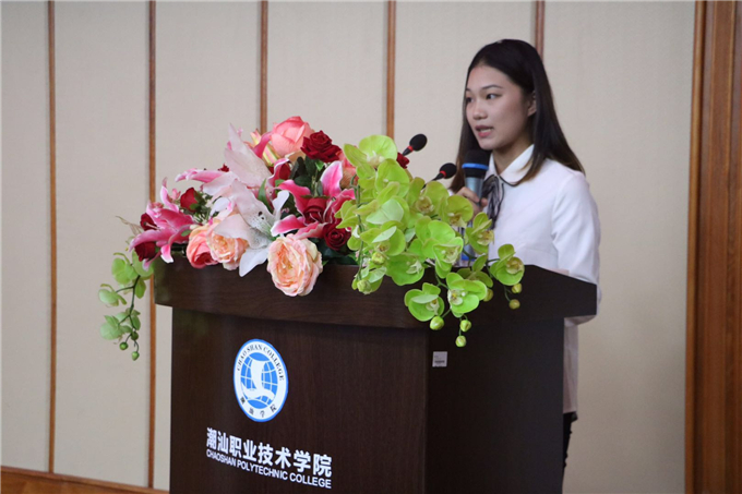 16级电子商务创业5班的李妙虹分享创业心得