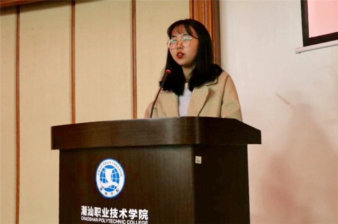 ְҵѧԺԱֱ鱦Ʒ׼ֱҵؼ