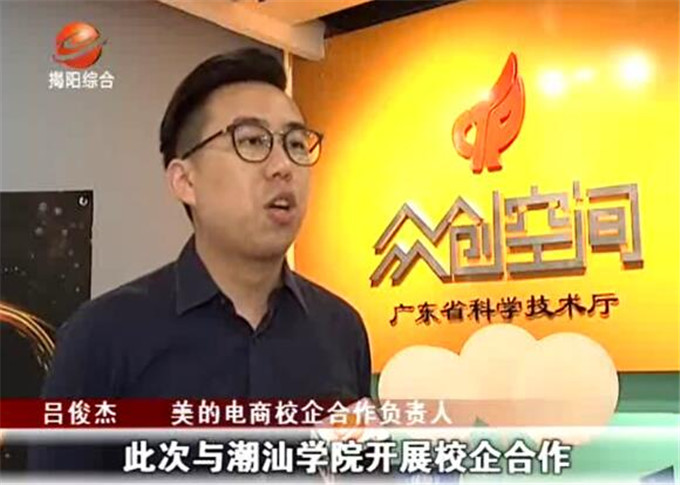 ���ĵ���У�������������������������ý��ɷ�