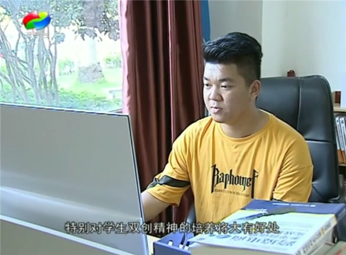 ̨ѧԺ羳ƽ̨ShopeeУ