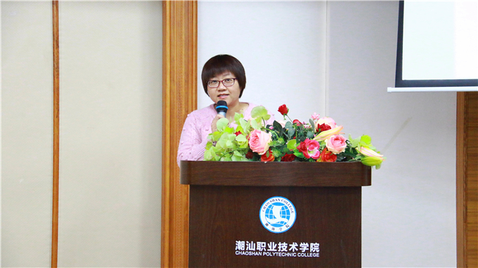 创业学院副院长陈璧玲主持