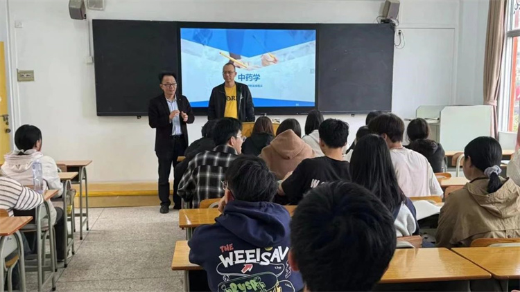 颜惠雄副校长课前寄语
