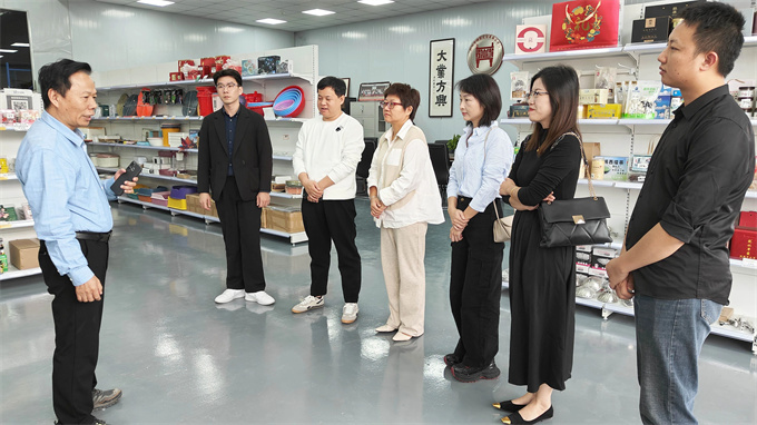 会面现场