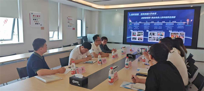 顺丰速运有限公司粤东总部洽谈现场