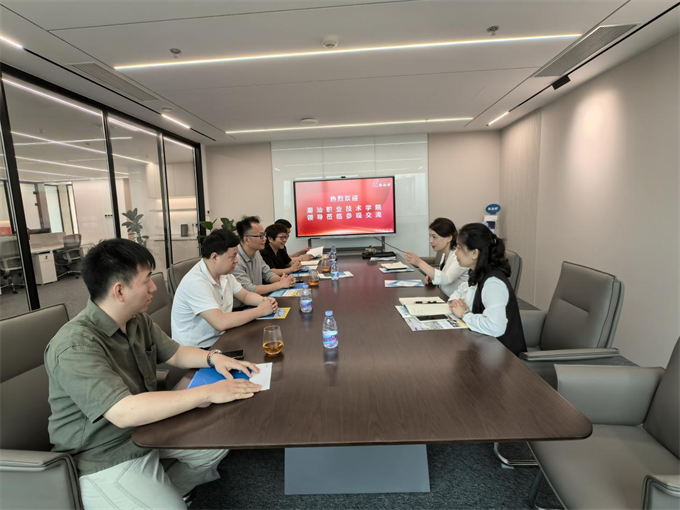 与深圳市科治好连锁有限公司领导沟通交流